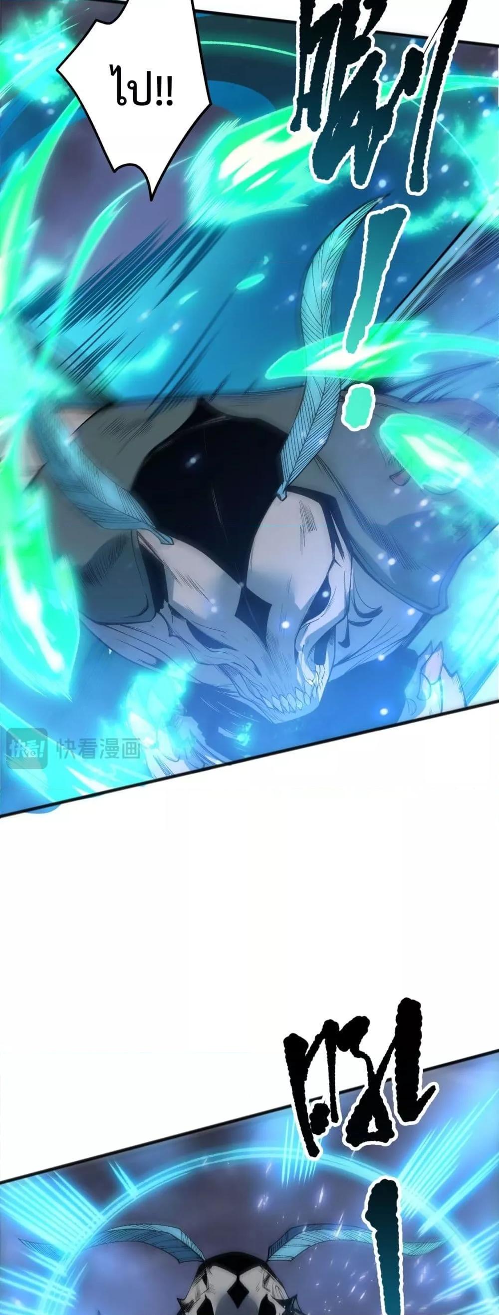 Manga-lc-com อ่านมังงะ อ่านการ์ตูน ออนไลน์ ฟรี NecromancerKin ตอนที่ 1 2 3 4 5 6 7 8 9 10 11 12 13 14 ฟรี ไม่มีโฆษณา Manga-lc - อ่าน มังงะ อ่าน การ์ตูน ออนไลน์ อ่านมังงะ ฟรี