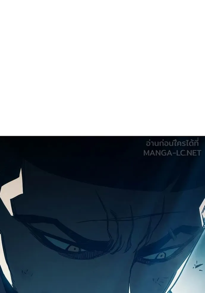 เยาวชนคนคุก ตอนที่ 89 รูปที่ 151