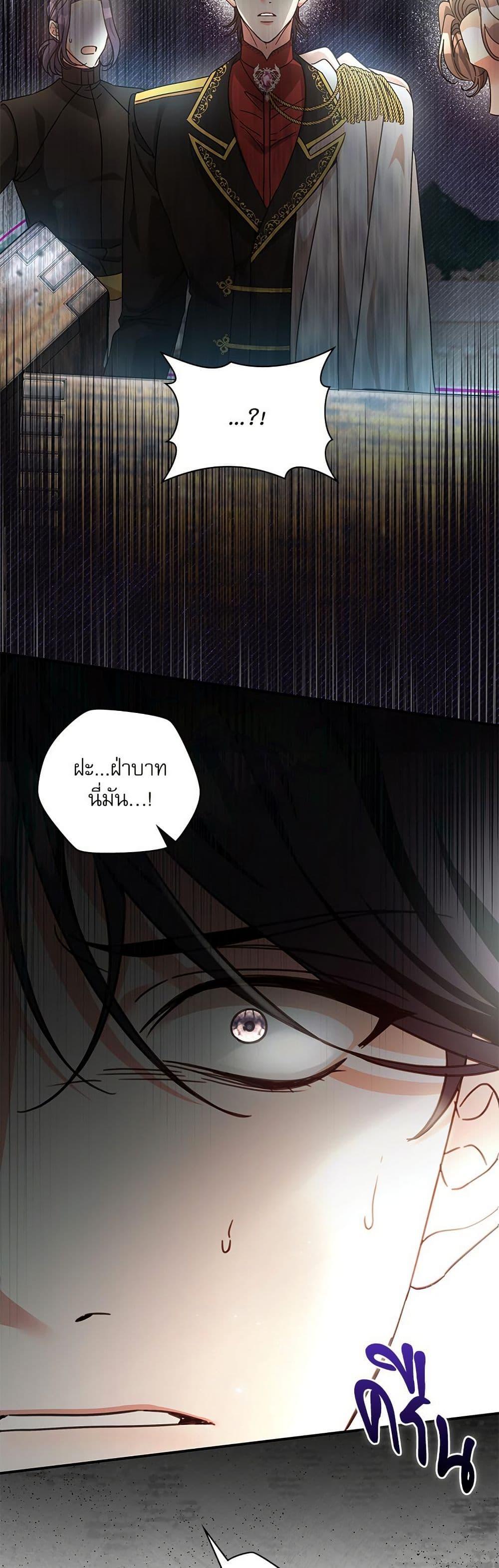 Manga-lc-com อ่านมังงะ อ่านการ์ตูน ออนไลน์ ฟรี The Emperor’s Sleepless Nights ตอนที่ 1 2 3 4 5 6 7 8 9 10 11 12 13 14 ฟรี ไม่มีโฆษณา Manga-lc - อ่าน มังงะ อ่าน การ์ตูน ออนไลน์ อ่านมังงะ ฟรี