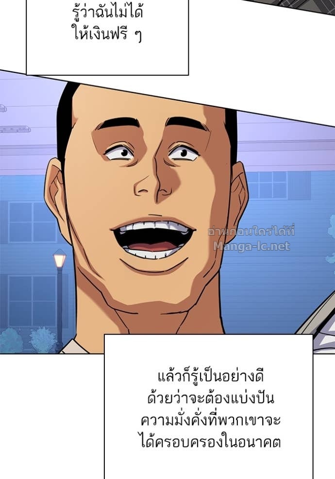 Doujin-Lc- อ่าน โดจิน มังฮวา เกาหลี ญี่ปุ่น จีน แปลไทย Reborn Rich ตอนที่ 1 2 3 4 5 6 7 8 9 10 11 12 13 14 ฟรี ไม่มีโฆษณา อ่าน โดจิน Manhwa เกาหลี ญี่ปุ่น จีน เรามีครบ คัดมาให้เน้นๆ โดจิน 18+ รับประกันความฟินโดย Doujin Lc