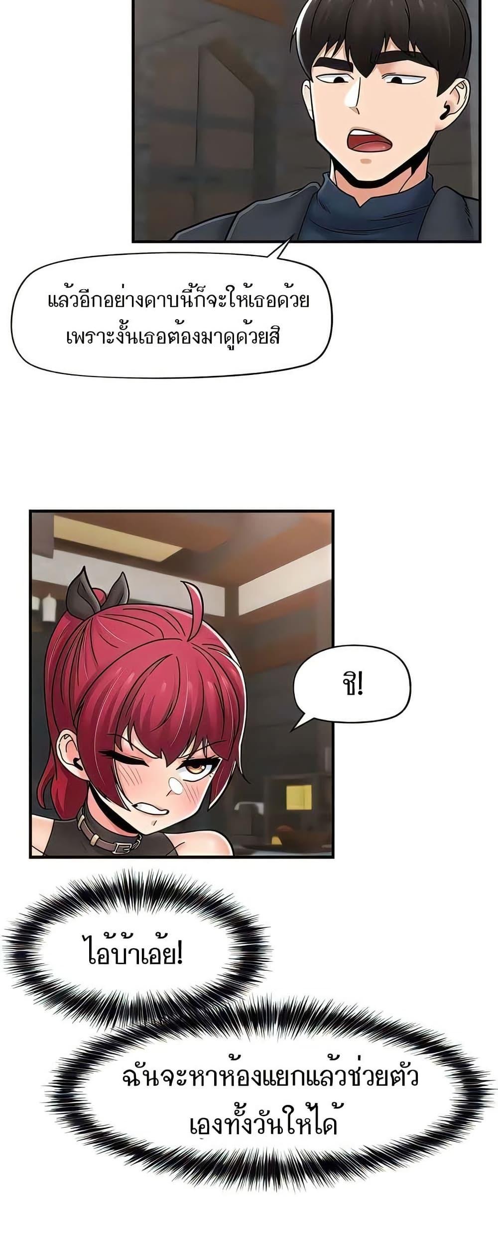 Doujin-Lc- อ่าน โดจิน มังฮวา เกาหลี ญี่ปุ่น จีน แปลไทย Absolute Hypnosis ตอนที่ 1 2 3 4 5 6 7 8 9 10 11 12 13 14 ฟรี ไม่มีโฆษณา อ่าน โดจิน Manhwa เกาหลี ญี่ปุ่น จีน เรามีครบ คัดมาให้เน้นๆ โดจิน 18+ รับประกันความฟินโดย  Doujin Lc