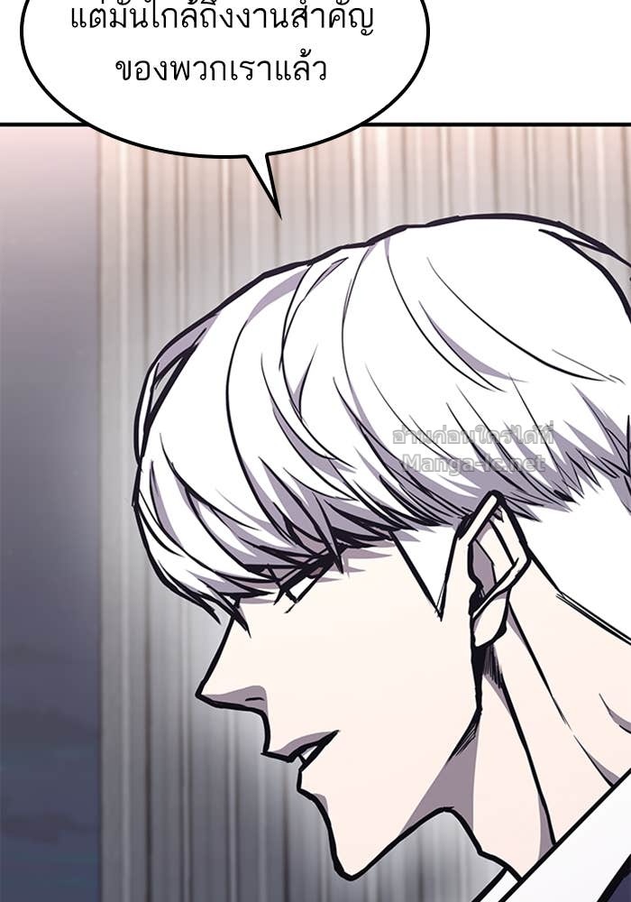 Doujin-Lc- อ่าน โดจิน มังฮวา เกาหลี ญี่ปุ่น จีน แปลไทย HECTOPASCAL ตอนที่ 1 2 3 4 5 6 7 8 9 10 11 12 13 14 ฟรี ไม่มีโฆษณา อ่าน โดจิน Manhwa เกาหลี ญี่ปุ่น จีน เรามีครบ คัดมาให้เน้นๆ โดจิน 18+ รับประกันความฟินโดย Doujin Lc