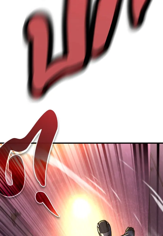 มือพิพากษา ตอนที่ 4 รูปที่ 13