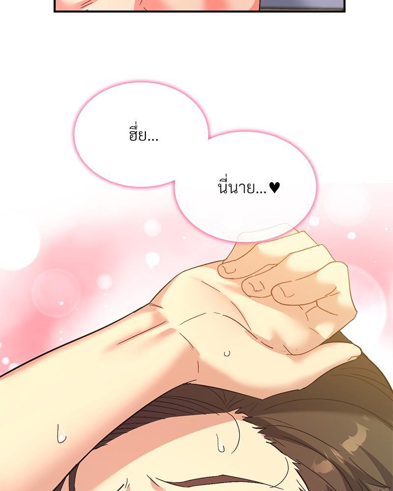 Doujin-Lc- อ่าน โดจิน มังฮวา เกาหลี ญี่ปุ่น จีน แปลไทย แอปทะลวงรัก ตอนที่ 1 2 3 4 5 6 7 8 9 10 11 12 13 14 ฟรี ไม่มีโฆษณา อ่าน โดจิน Manhwa เกาหลี ญี่ปุ่น จีน เรามีครบ คัดมาให้เน้นๆ โดจิน 18+ รับประกันความฟินโดย  Doujin Lc