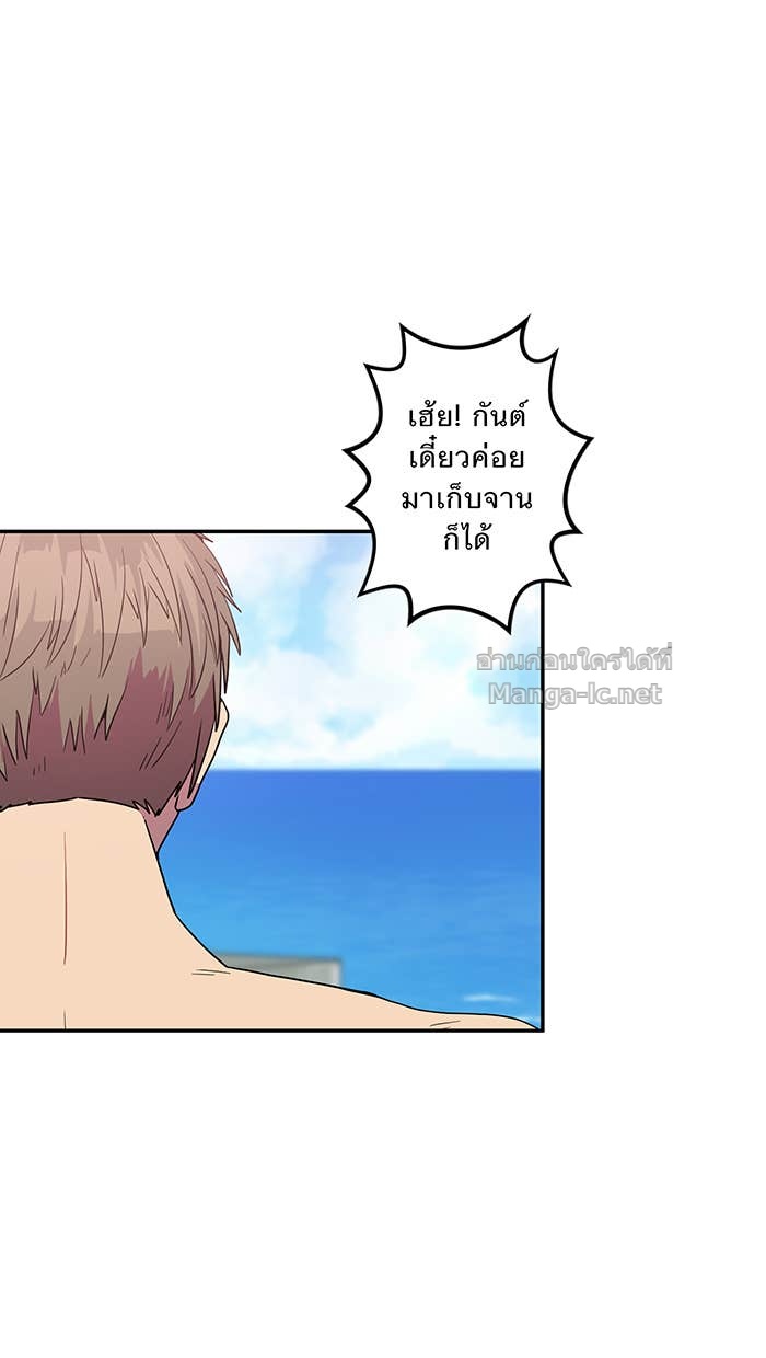 Doujin-Lc- อ่าน โดจิน มังฮวา เกาหลี ญี่ปุ่น จีน แปลไทย Take My Money รักนี้...มีเปย์ ตอนที่ 1 2 3 4 5 6 7 8 9 10 11 12 13 14 ฟรี ไม่มีโฆษณา อ่าน โดจิน Manhwa เกาหลี ญี่ปุ่น จีน เรามีครบ คัดมาให้เน้นๆ โดจิน 18+ รับประกันความฟินโดย Doujin Lc