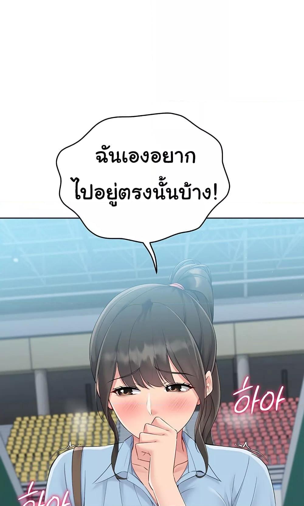 Doujin-Lc- อ่าน โดจิน มังฮวา เกาหลี ญี่ปุ่น จีน แปลไทย Set Up ตอนที่ 1 2 3 4 5 6 7 8 9 10 11 12 13 14 ฟรี ไม่มีโฆษณา อ่าน โดจิน Manhwa เกาหลี ญี่ปุ่น จีน เรามีครบ คัดมาให้เน้นๆ โดจิน 18+ รับประกันความฟินโดย  Doujin Lc