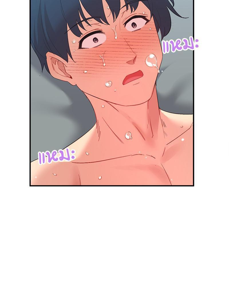Doujin-Lc- อ่าน โดจิน มังฮวา เกาหลี ญี่ปุ่น จีน แปลไทย Playing On Hard Mode ตอนที่ 1 2 3 4 5 6 7 8 9 10 11 12 13 14 ฟรี ไม่มีโฆษณา อ่าน โดจิน Manhwa เกาหลี ญี่ปุ่น จีน เรามีครบ คัดมาให้เน้นๆ โดจิน 18+ รับประกันความฟินโดย  Doujin Lc