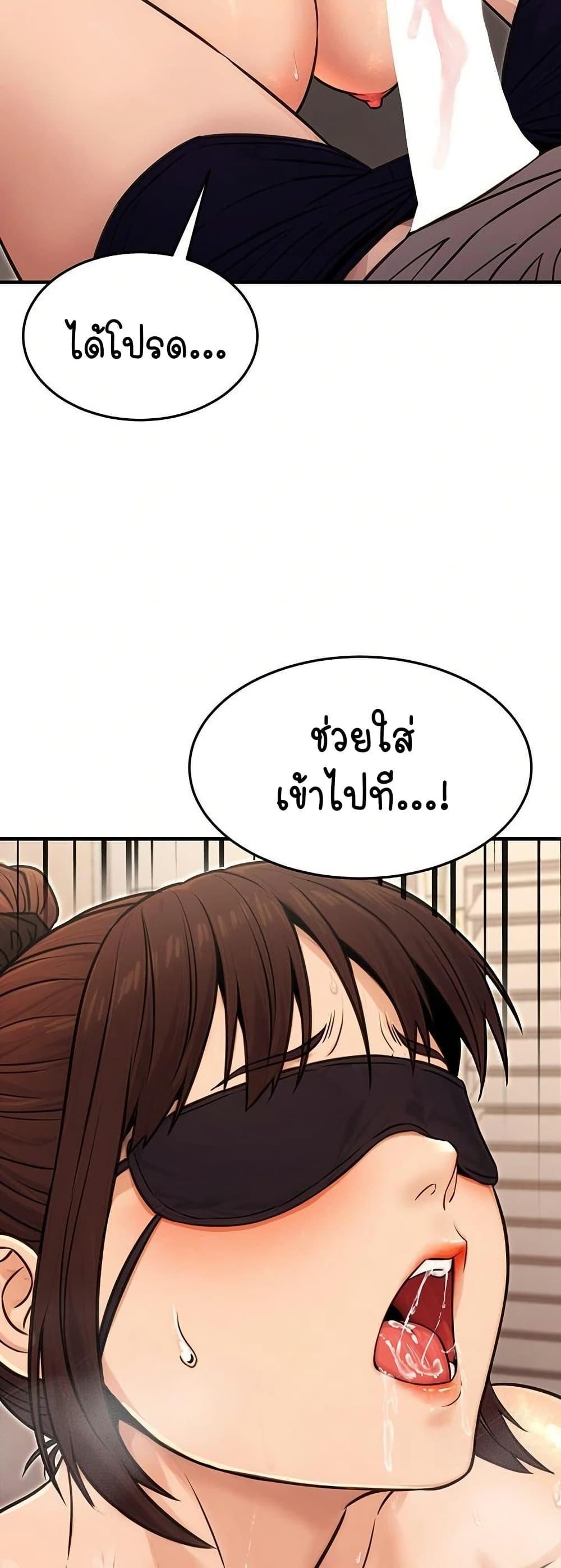 Doujin-Lc- อ่าน โดจิน มังฮวา เกาหลี ญี่ปุ่น จีน แปลไทย The Public Servant’s Double ตอนที่ 1 2 3 4 5 6 7 8 9 10 11 12 13 14 ฟรี ไม่มีโฆษณา อ่าน โดจิน Manhwa เกาหลี ญี่ปุ่น จีน เรามีครบ คัดมาให้เน้นๆ โดจิน 18+ รับประกันความฟินโดย  Doujin Lc
