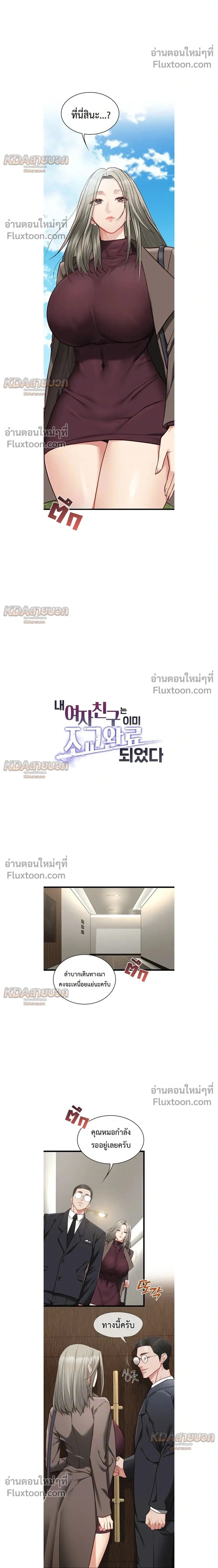 Doujin-Lc- อ่าน โดจิน มังฮวา เกาหลี ญี่ปุ่น จีน แปลไทย My Girlfriend Has Already Done Teaching วันที่แฟนไม่ใช่ของผมอีกต่อไป ตอนที่ 1 2 3 4 5 6 7 8 9 10 11 12 13 14 ฟรี ไม่มีโฆษณา อ่าน โดจิน Manhwa เกาหลี ญี่ปุ่น จีน เรามีครบ คัดมาให้เน้นๆ โดจิน 18+ รับประกันความฟินโดย  Doujin Lc