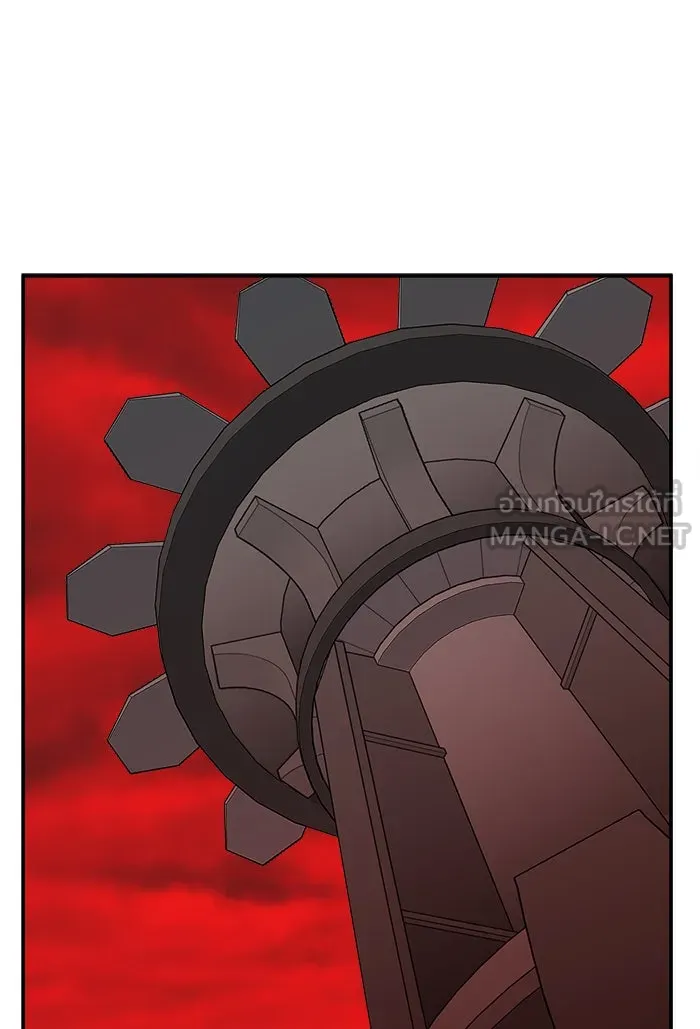 ยอดคนเลเวลทะลุ ตอนที่ 41 ไฮฟ์ รูปที่ 48