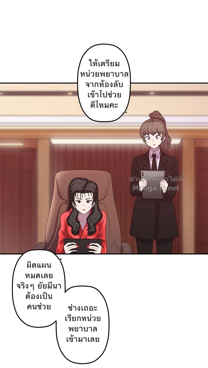 Doujin-Lc- อ่าน โดจิน มังฮวา เกาหลี ญี่ปุ่น จีน แปลไทย Take My Money รักนี้...มีเปย์ ตอนที่ 1 2 3 4 5 6 7 8 9 10 11 12 13 14 ฟรี ไม่มีโฆษณา อ่าน โดจิน Manhwa เกาหลี ญี่ปุ่น จีน เรามีครบ คัดมาให้เน้นๆ โดจิน 18+ รับประกันความฟินโดย Doujin Lc