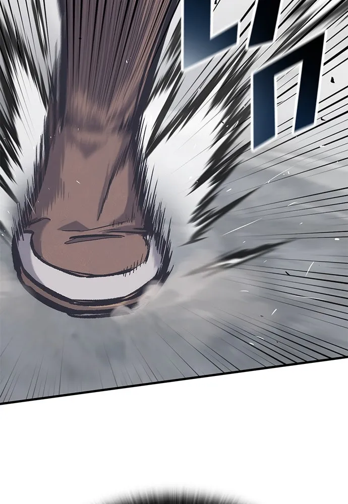 อัศวินวันเดียว ตอนที่ 35 รูปที่ 80