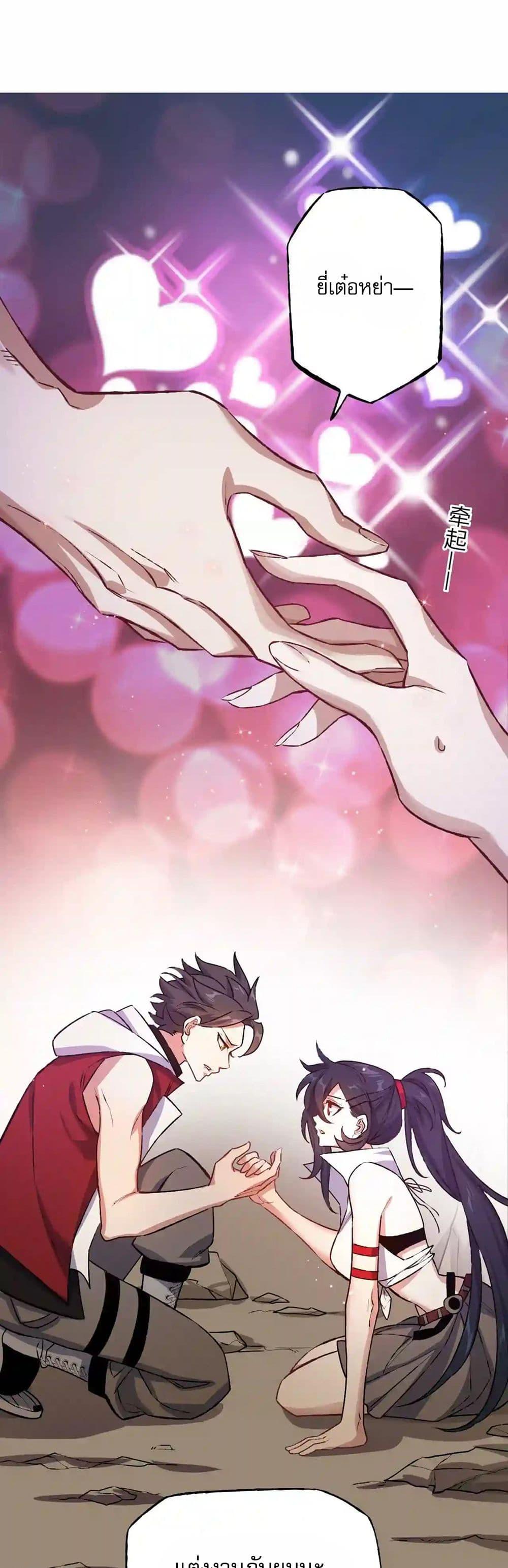 Manga-lc-com อ่านมังงะ อ่านการ์ตูน ออนไลน์ ฟรี An Hai Ji Yuan ตอนที่ 1 2 3 4 5 6 7 8 9 10 11 12 13 14 ฟรี ไม่มีโฆษณา Manga-lc - อ่าน มังงะ อ่าน การ์ตูน ออนไลน์ อ่านมังงะ ฟรี