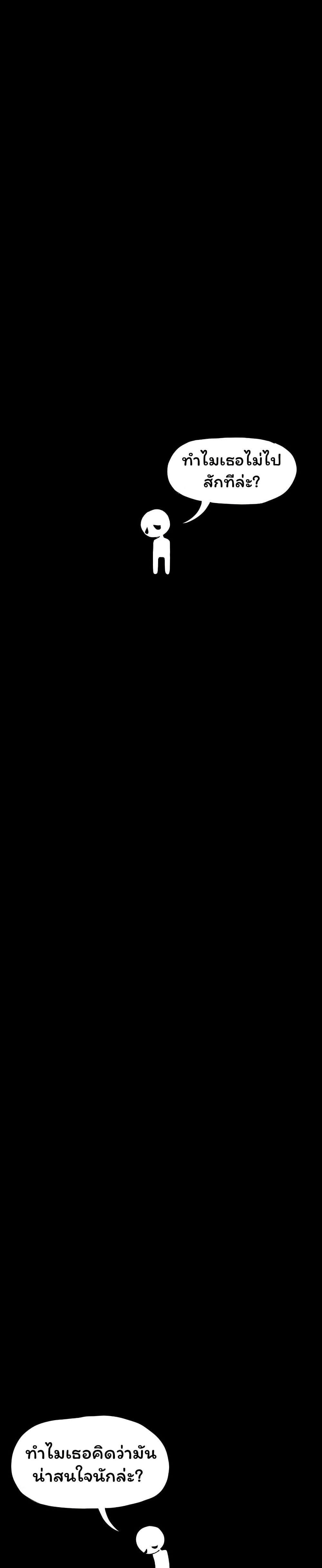 Manga-lc-com อ่านมังงะ อ่านการ์ตูน ออนไลน์ ฟรี Don’t Read This ตอนที่ 1 2 3 4 5 6 7 8 9 10 11 12 13 14 ฟรี ไม่มีโฆษณา Manga-lc - อ่าน มังงะ อ่าน การ์ตูน ออนไลน์ อ่านมังงะ ฟรี