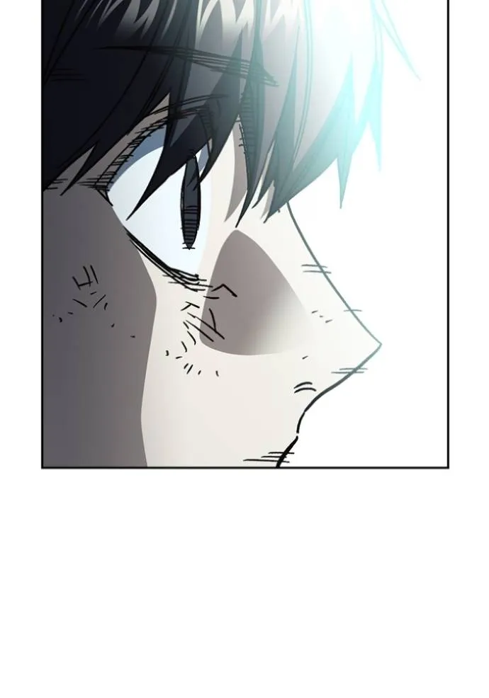 Study Group ตอนที่ 256 รูปที่ 94