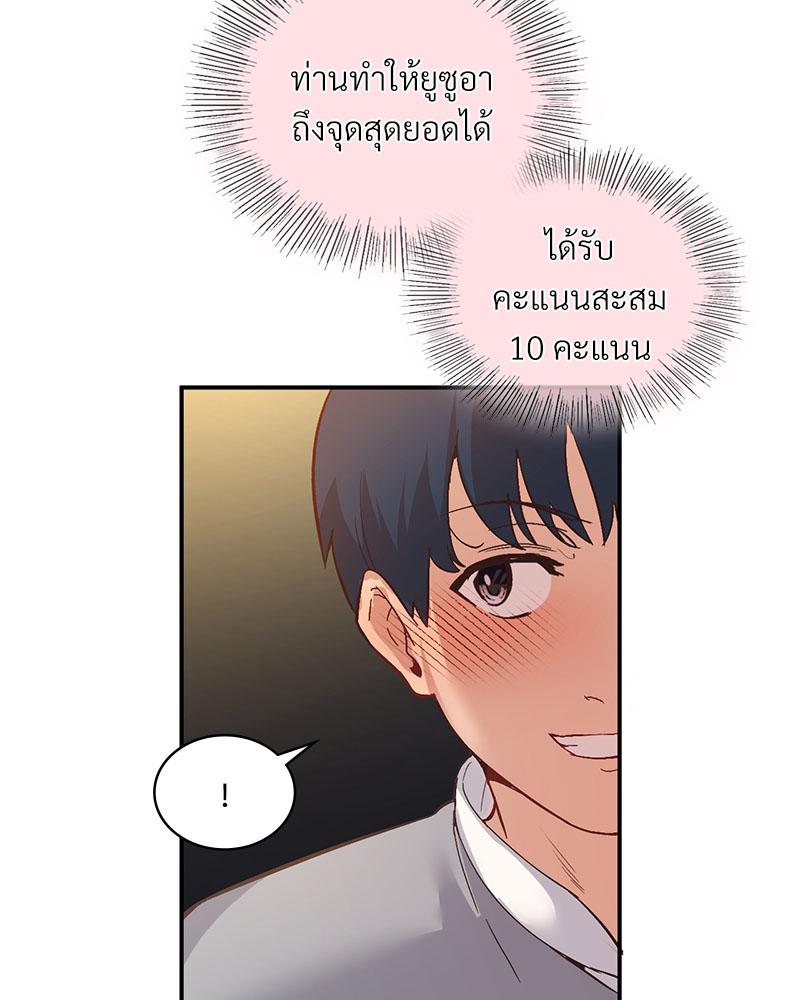 Doujin-Lc- อ่าน โดจิน มังฮวา เกาหลี ญี่ปุ่น จีน แปลไทย Playing On Hard Mode ตอนที่ 1 2 3 4 5 6 7 8 9 10 11 12 13 14 ฟรี ไม่มีโฆษณา อ่าน โดจิน Manhwa เกาหลี ญี่ปุ่น จีน เรามีครบ คัดมาให้เน้นๆ โดจิน 18+ รับประกันความฟินโดย  Doujin Lc