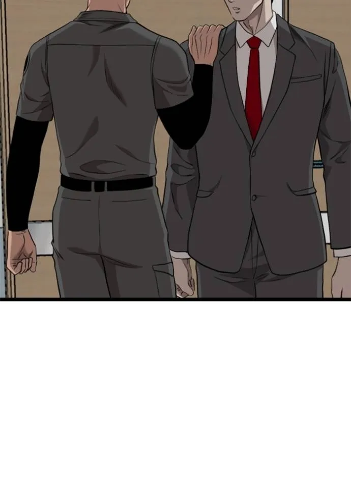 BAD GUY ตอนที่ 231 รูปที่ 103