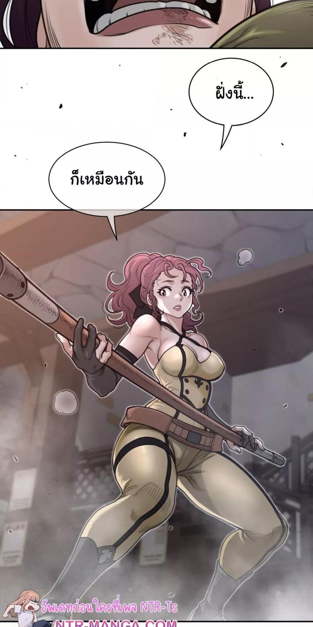 Doujin-Lc- อ่าน โดจิน มังฮวา เกาหลี ญี่ปุ่น จีน แปลไทย Perfect Half ตอนที่ 1 2 3 4 5 6 7 8 9 10 11 12 13 14 ฟรี ไม่มีโฆษณา อ่าน โดจิน Manhwa เกาหลี ญี่ปุ่น จีน เรามีครบ คัดมาให้เน้นๆ โดจิน 18+ รับประกันความฟินโดย  Doujin Lc