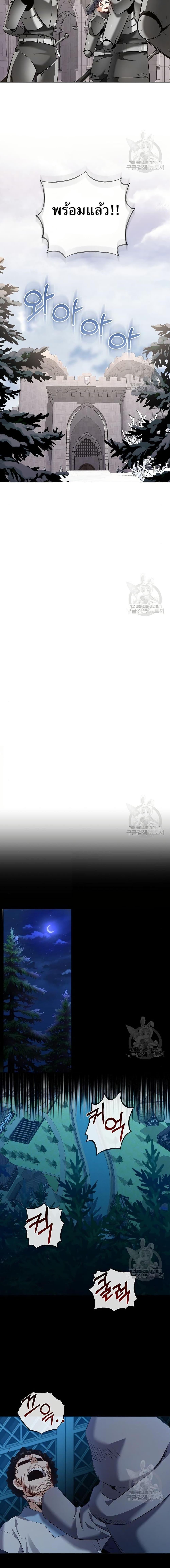 Manga-lc-com อ่านมังงะ อ่านการ์ตูน ออนไลน์ ฟรี Skill Emperor, Combat King ตอนที่ 1 2 3 4 5 6 7 8 9 10 11 12 13 14 ฟรี ไม่มีโฆษณา Manga-lc - อ่าน มังงะ อ่าน การ์ตูน ออนไลน์ อ่านมังงะ ฟรี