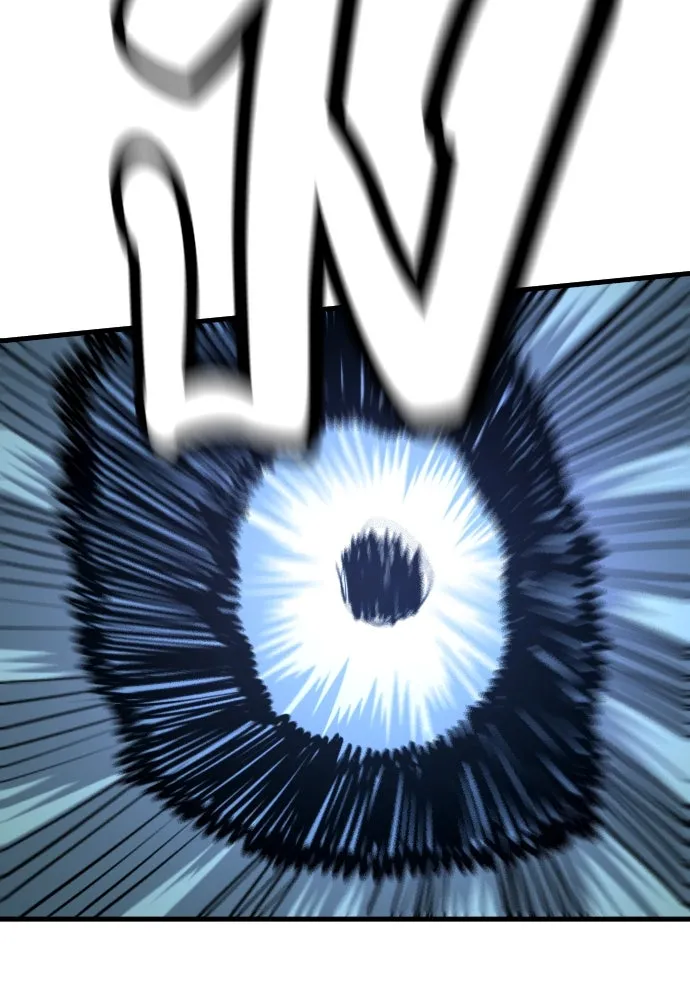 มือพิพากษา ตอนที่ 25 รูปที่ 98