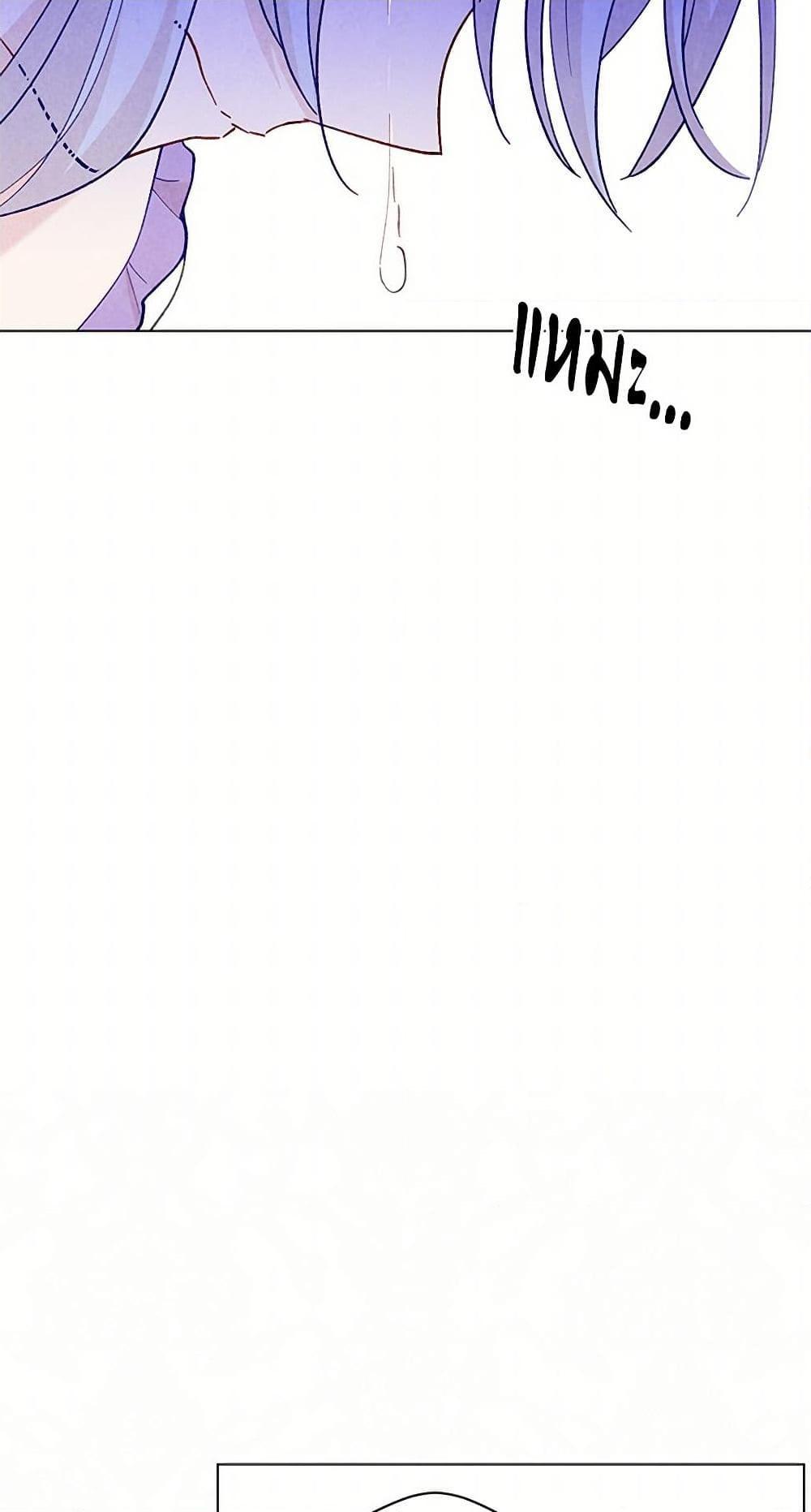 Manga-lc-com อ่านมังงะ อ่านการ์ตูน ออนไลน์ ฟรี Iris – The Lady and Her Smartphone ตอนที่ 1 2 3 4 5 6 7 8 9 10 11 12 13 14 ฟรี ไม่มีโฆษณา Manga-lc - อ่าน มังงะ อ่าน การ์ตูน ออนไลน์ อ่านมังงะ ฟรี