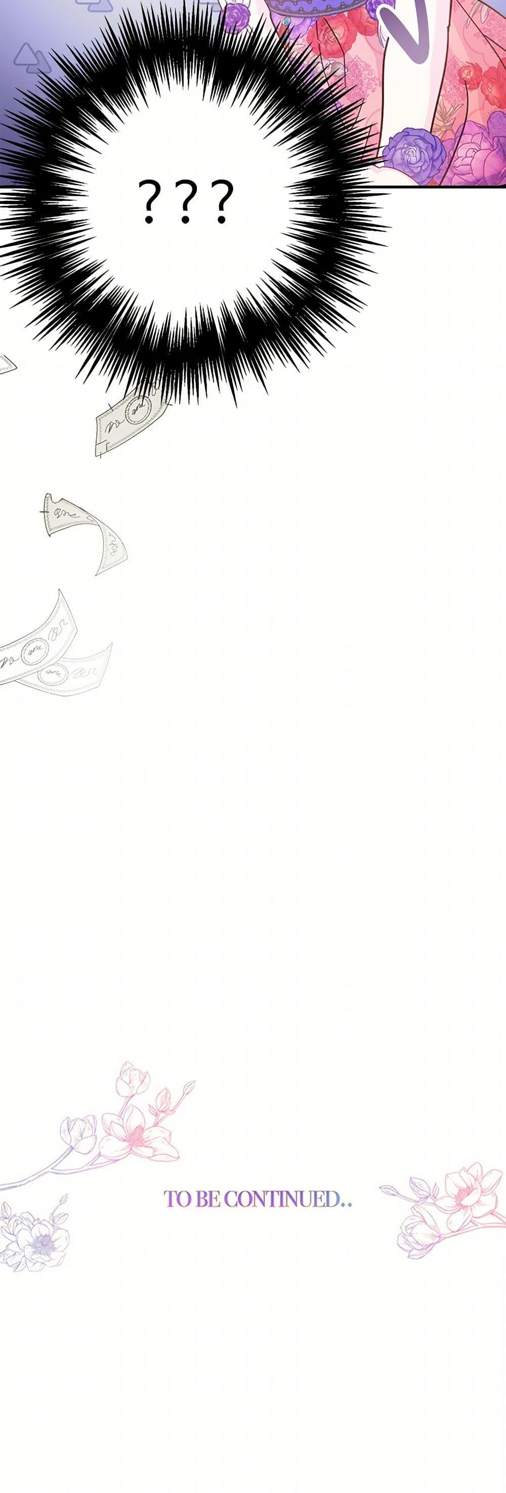 Manga-lc-com อ่านมังงะ อ่านการ์ตูน ออนไลน์ ฟรี Forget My Husband, I’ll Go Make Money ตอนที่ 1 2 3 4 5 6 7 8 9 10 11 12 13 14 ฟรี ไม่มีโฆษณา Manga-lc - อ่าน มังงะ อ่าน การ์ตูน ออนไลน์ อ่านมังงะ ฟรี