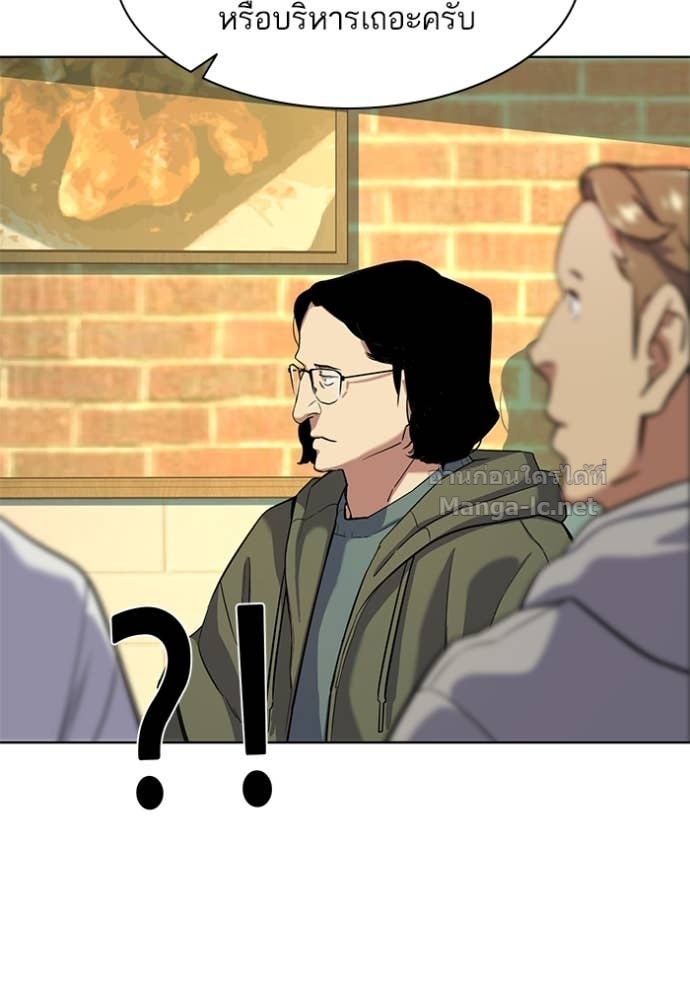 Doujin-Lc- อ่าน โดจิน มังฮวา เกาหลี ญี่ปุ่น จีน แปลไทย Reborn Rich ตอนที่ 1 2 3 4 5 6 7 8 9 10 11 12 13 14 ฟรี ไม่มีโฆษณา อ่าน โดจิน Manhwa เกาหลี ญี่ปุ่น จีน เรามีครบ คัดมาให้เน้นๆ โดจิน 18+ รับประกันความฟินโดย Doujin Lc