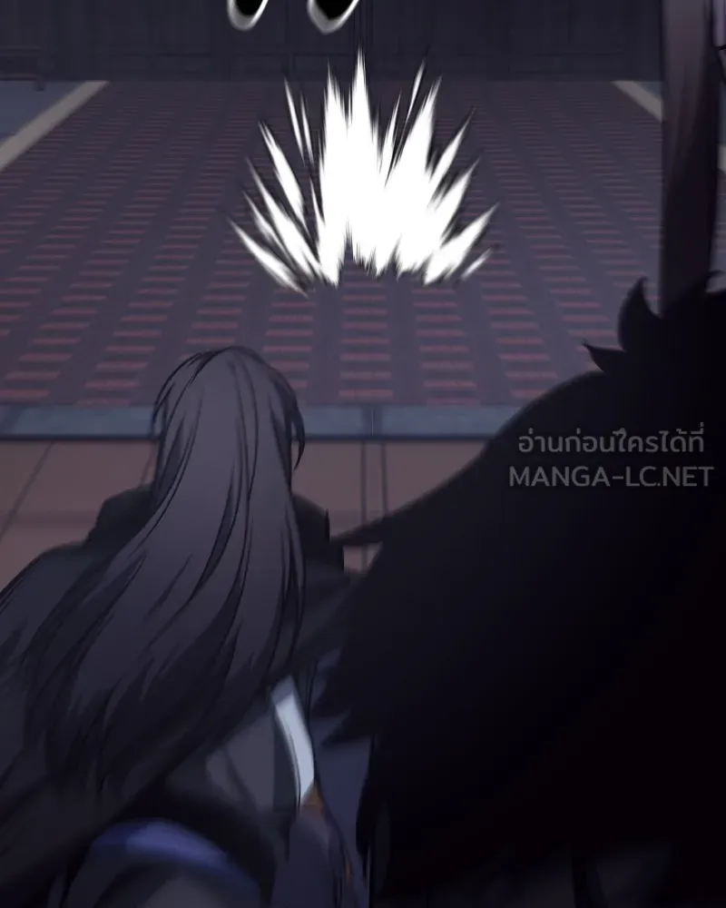 เกิดอีกทีเป็นว่าที่ประมุขลัทธิมาร ตอนที่ 66 รูปที่ 165