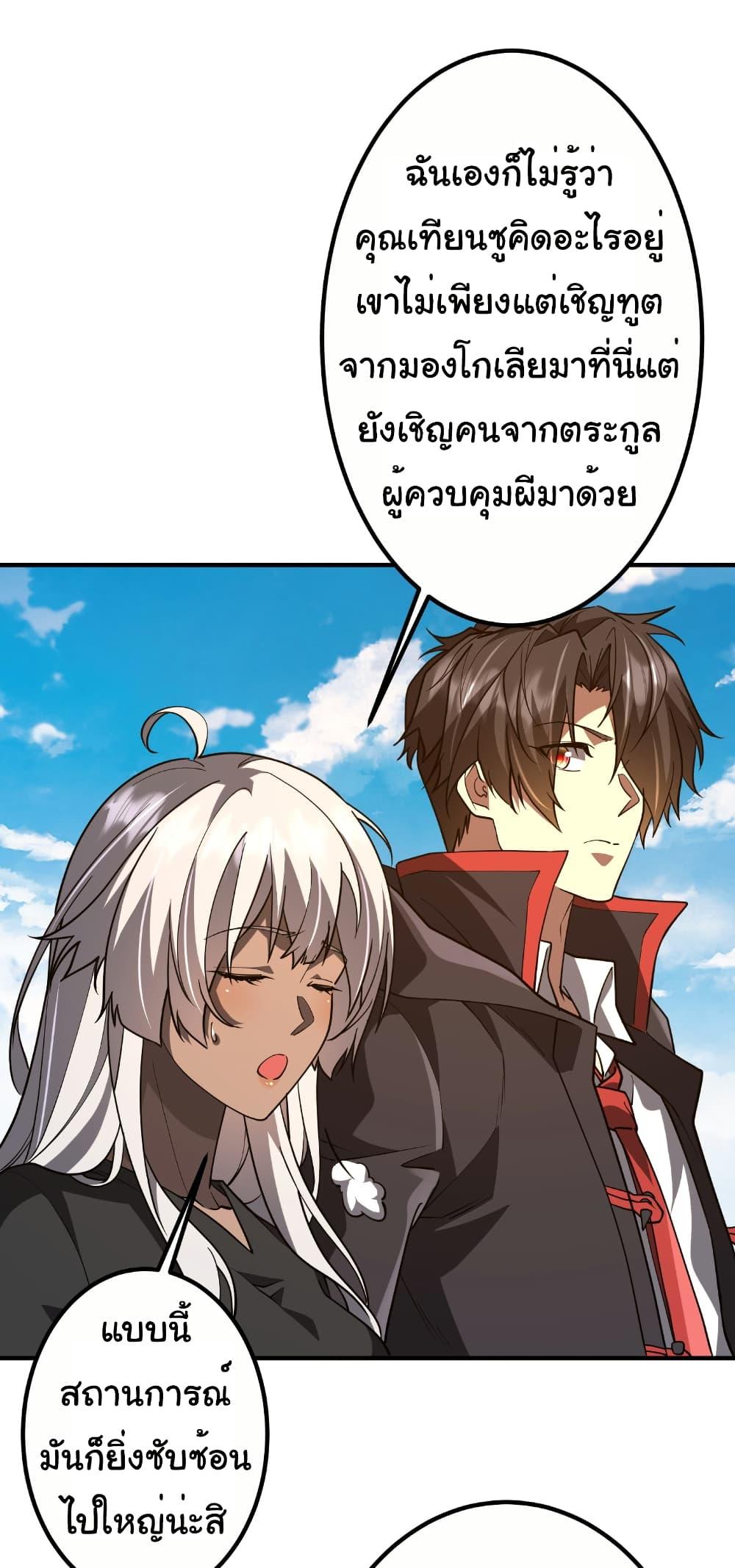 Manga-lc-com อ่านมังงะ อ่านการ์ตูน ออนไลน์ ฟรี Start with Trillions of Coins ตอนที่ 1 2 3 4 5 6 7 8 9 10 11 12 13 14 ฟรี ไม่มีโฆษณา Manga-lc - อ่าน มังงะ อ่าน การ์ตูน ออนไลน์ อ่านมังงะ ฟรี