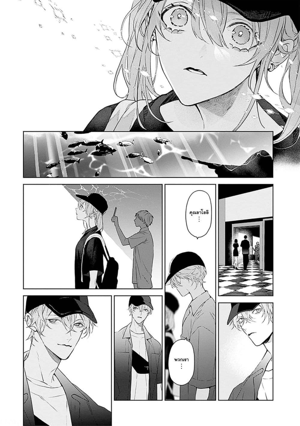 Manga-lc-com อ่านมังงะ อ่านการ์ตูน ออนไลน์ ฟรี Mr. Mallow Blue ตอนที่ 1 2 3 4 5 6 7 8 9 10 11 12 13 14 ฟรี ไม่มีโฆษณา Manga-lc - อ่าน มังงะ อ่าน การ์ตูน ออนไลน์ อ่านมังงะ ฟรี