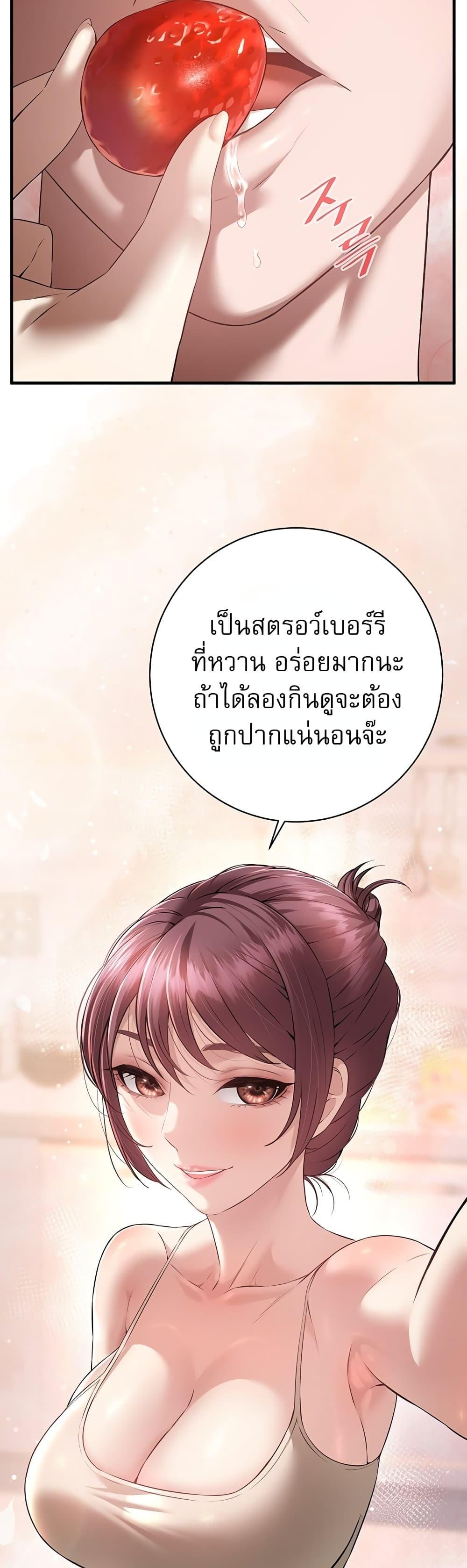 Doujin-Lc- อ่าน โดจิน มังฮวา เกาหลี ญี่ปุ่น จีน แปลไทย Banging My Friend's ตอนที่ 1 2 3 4 5 6 7 8 9 10 11 12 13 14 ฟรี ไม่มีโฆษณา อ่าน โดจิน Manhwa เกาหลี ญี่ปุ่น จีน เรามีครบ คัดมาให้เน้นๆ โดจิน 18+ รับประกันความฟินโดย  Doujin Lc