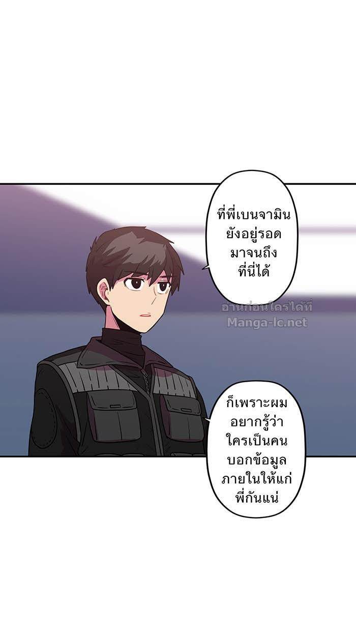 Doujin-Lc- อ่าน โดจิน มังฮวา เกาหลี ญี่ปุ่น จีน แปลไทย Take My Money รักนี้...มีเปย์ ตอนที่ 1 2 3 4 5 6 7 8 9 10 11 12 13 14 ฟรี ไม่มีโฆษณา อ่าน โดจิน Manhwa เกาหลี ญี่ปุ่น จีน เรามีครบ คัดมาให้เน้นๆ โดจิน 18+ รับประกันความฟินโดย Doujin Lc