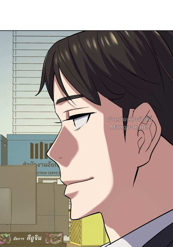 Doujin-Lc- อ่าน โดจิน มังฮวา เกาหลี ญี่ปุ่น จีน แปลไทย Reborn Rich ตอนที่ 1 2 3 4 5 6 7 8 9 10 11 12 13 14 ฟรี ไม่มีโฆษณา อ่าน โดจิน Manhwa เกาหลี ญี่ปุ่น จีน เรามีครบ คัดมาให้เน้นๆ โดจิน 18+ รับประกันความฟินโดย Doujin Lc