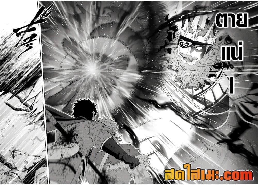 Manga-lc-com อ่านมังงะ อ่านการ์ตูน ออนไลน์ ฟรี A Rank Party wo Ridatsu Shita Ore wa, Moto Oshiego Tachi to Meikyuu Shinbu wo Mezasu ตอนที่ 1 2 3 4 5 6 7 8 9 10 11 12 13 14 ฟรี ไม่มีโฆษณา Manga-lc - อ่าน มังงะ อ่าน การ์ตูน ออนไลน์ อ่านมังงะ ฟรี