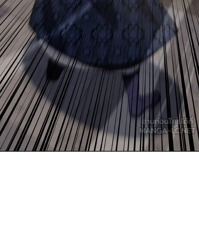 เกิดอีกทีเป็นว่าที่ประมุขลัทธิมาร ตอนที่ 45 รูปที่ 18