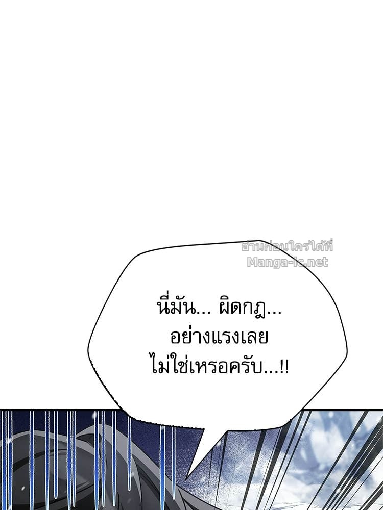 Doujin-Lc- อ่าน โดจิน มังฮวา เกาหลี ญี่ปุ่น จีน แปลไทย หยุดนะจอมมาร ฮีโร่ล้อมไว้หมดแล้ว ตอนที่ 1 2 3 4 5 6 7 8 9 10 11 12 13 14 ฟรี ไม่มีโฆษณา อ่าน โดจิน Manhwa เกาหลี ญี่ปุ่น จีน เรามีครบ คัดมาให้เน้นๆ โดจิน 18+ รับประกันความฟินโดย Doujin Lc