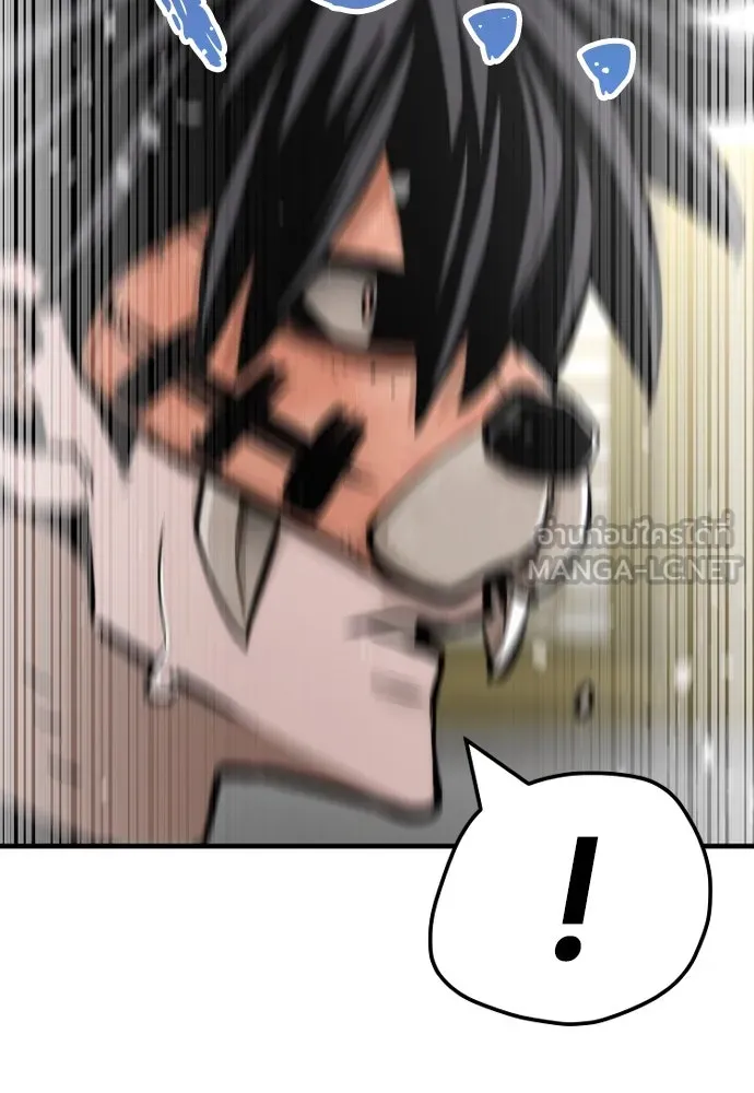 เส้นทางสู่เทพมาร ตอนที่ 46 รูปที่ 171