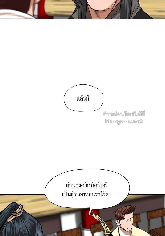 Doujin-Lc- อ่าน โดจิน มังฮวา เกาหลี ญี่ปุ่น จีน แปลไทย องครักษ์แห่งอัครสกุลจาง ตอนที่ 1 2 3 4 5 6 7 8 9 10 11 12 13 14 ฟรี ไม่มีโฆษณา อ่าน โดจิน Manhwa เกาหลี ญี่ปุ่น จีน เรามีครบ คัดมาให้เน้นๆ โดจิน 18+ รับประกันความฟินโดย Doujin Lc