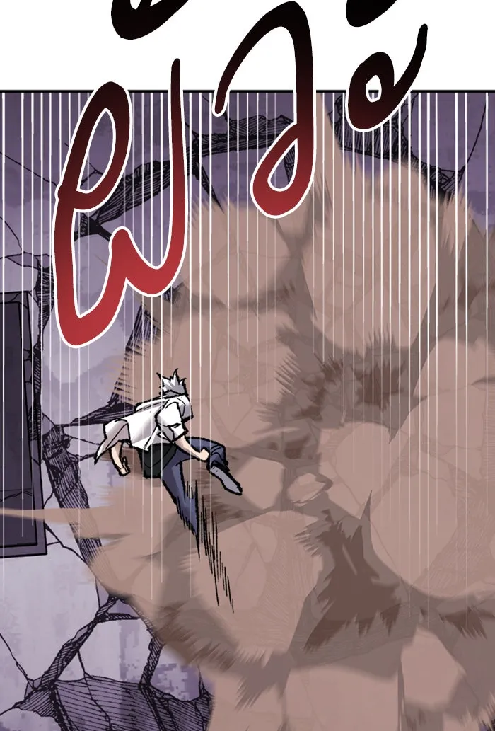 ยอดคนเลเวลทะลุ ตอนที่ 73 ศึกล้อมโซล (9) รูปที่ 176