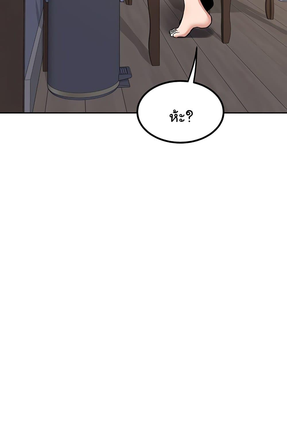 Doujin-Lc- อ่าน โดจิน มังฮวา เกาหลี ญี่ปุ่น จีน แปลไทย MILF Exchange Plan ตอนที่ 1 2 3 4 5 6 7 8 9 10 11 12 13 14 ฟรี ไม่มีโฆษณา อ่าน โดจิน Manhwa เกาหลี ญี่ปุ่น จีน เรามีครบ คัดมาให้เน้นๆ โดจิน 18+ รับประกันความฟินโดย  Doujin Lc