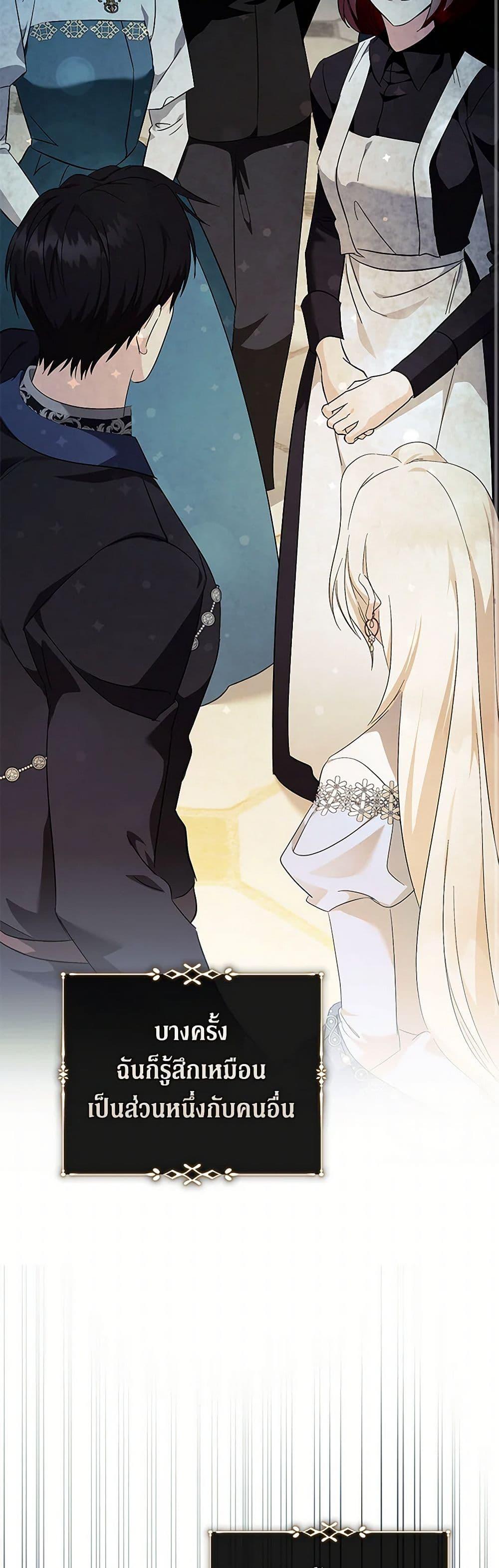 Manga-lc-com อ่านมังงะ อ่านการ์ตูน ออนไลน์ ฟรี The Villainess Lives Again ตอนที่ 1 2 3 4 5 6 7 8 9 10 11 12 13 14 ฟรี ไม่มีโฆษณา Manga-lc - อ่าน มังงะ อ่าน การ์ตูน ออนไลน์ อ่านมังงะ ฟรี