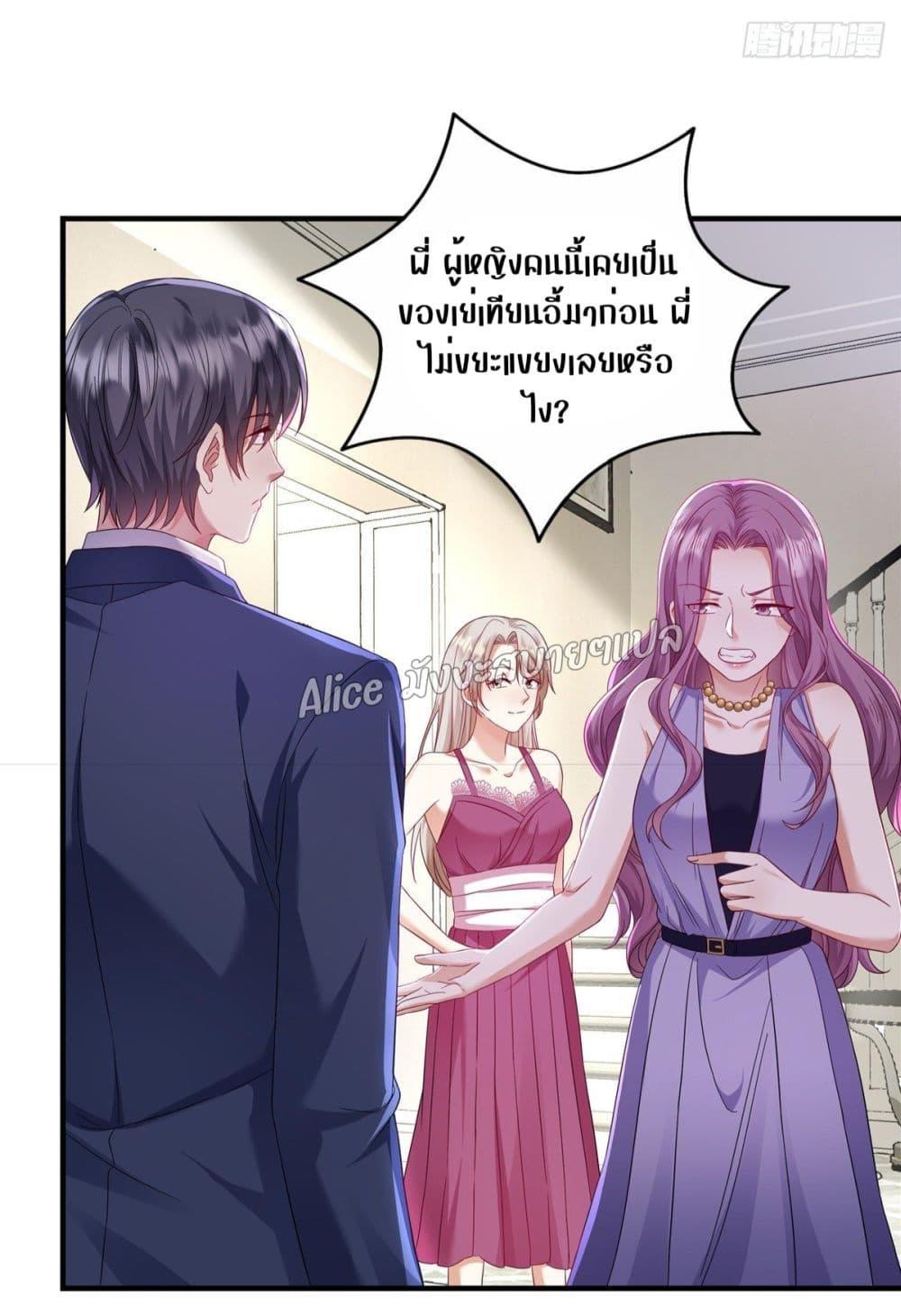 Manga-lc-com อ่านมังงะ อ่านการ์ตูน ออนไลน์ ฟรี PamperingtheP ตอนที่ 1 2 3 4 5 6 7 8 9 10 11 12 13 14 ฟรี ไม่มีโฆษณา Manga-lc - อ่าน มังงะ อ่าน การ์ตูน ออนไลน์ อ่านมังงะ ฟรี