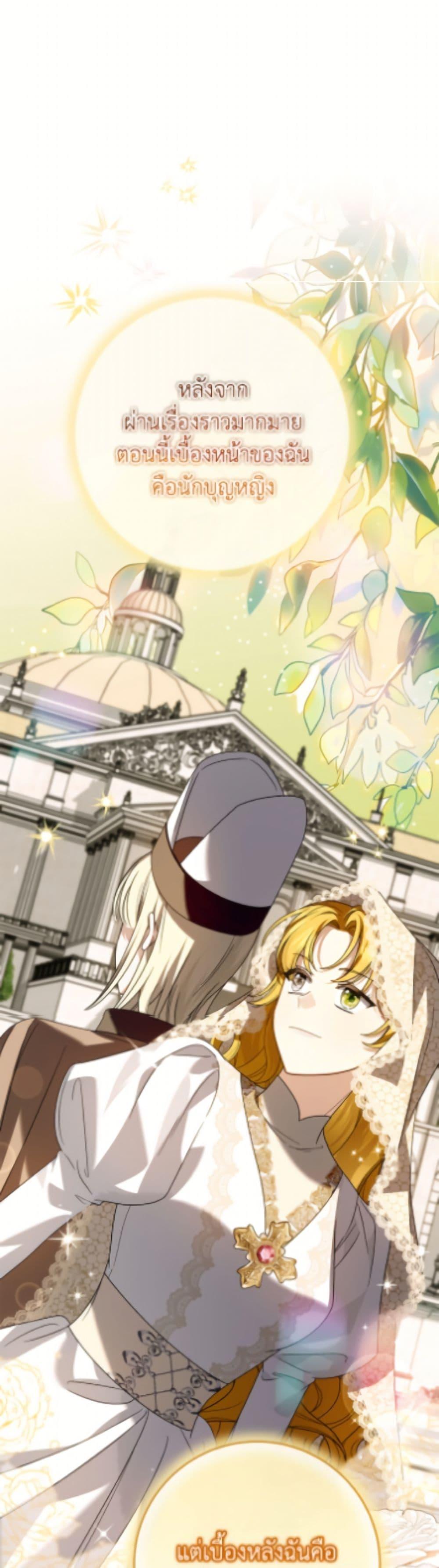 Manga-lc-com อ่านมังงะ อ่านการ์ตูน ออนไลน์ ฟรี I Met the Male Lead in Prison ตอนที่ 1 2 3 4 5 6 7 8 9 10 11 12 13 14 ฟรี ไม่มีโฆษณา Manga-lc - อ่าน มังงะ อ่าน การ์ตูน ออนไลน์ อ่านมังงะ ฟรี