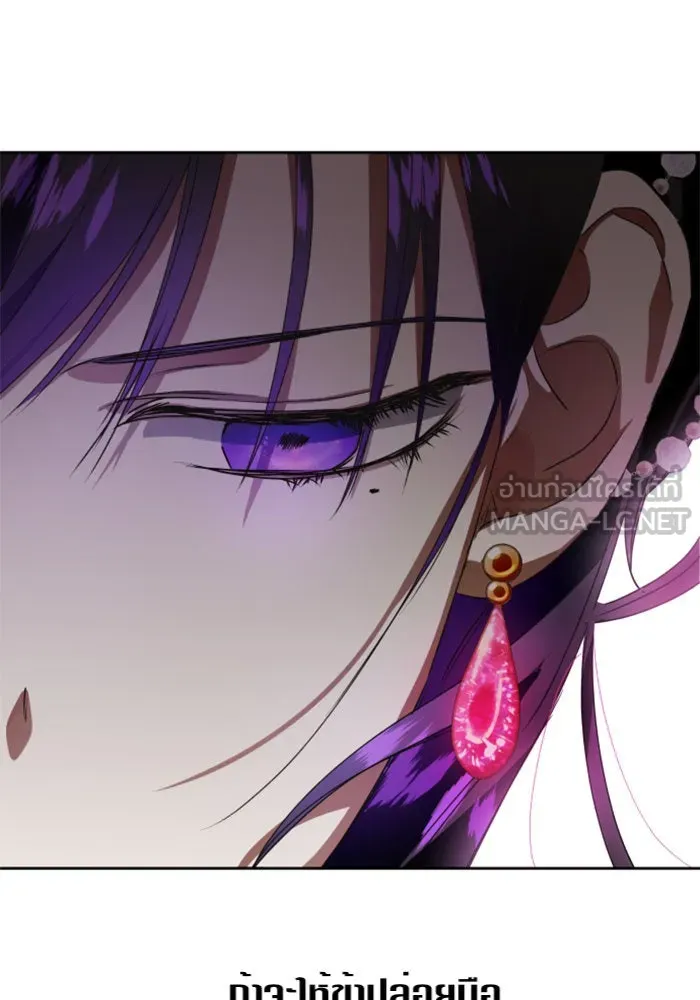 ชิงชีวิตพลิกลิขิตชะตา ตอนที่ 14 ควีนกับเบี้ย (3) รูปที่ 144