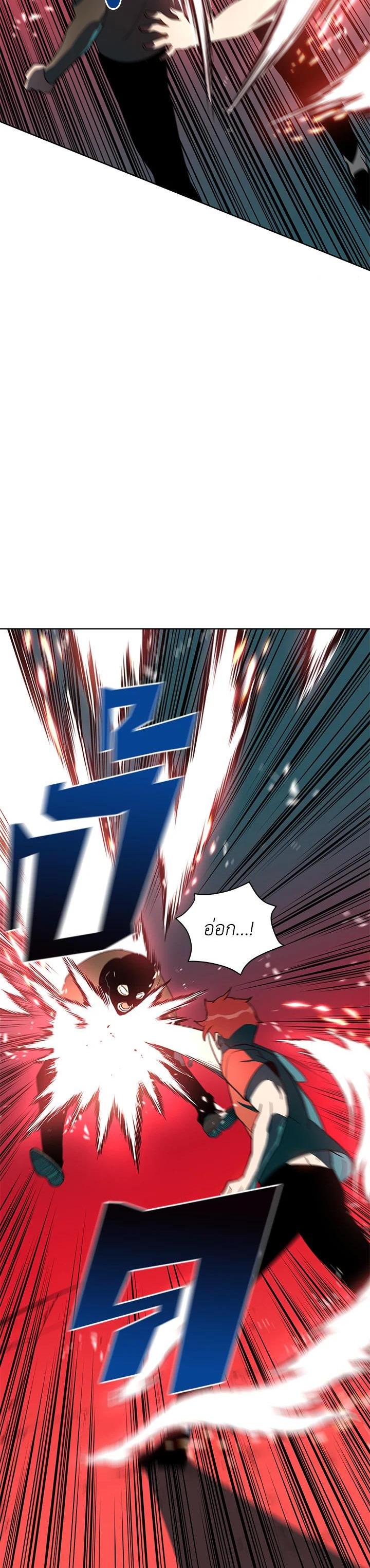 Manga-lc-com อ่านมังงะ อ่านการ์ตูน ออนไลน์ ฟรี The Descent of the Demonic Master ตอนที่ 1 2 3 4 5 6 7 8 9 10 11 12 13 14 ฟรี ไม่มีโฆษณา Manga-lc - อ่าน มังงะ อ่าน การ์ตูน ออนไลน์ อ่านมังงะ ฟรี