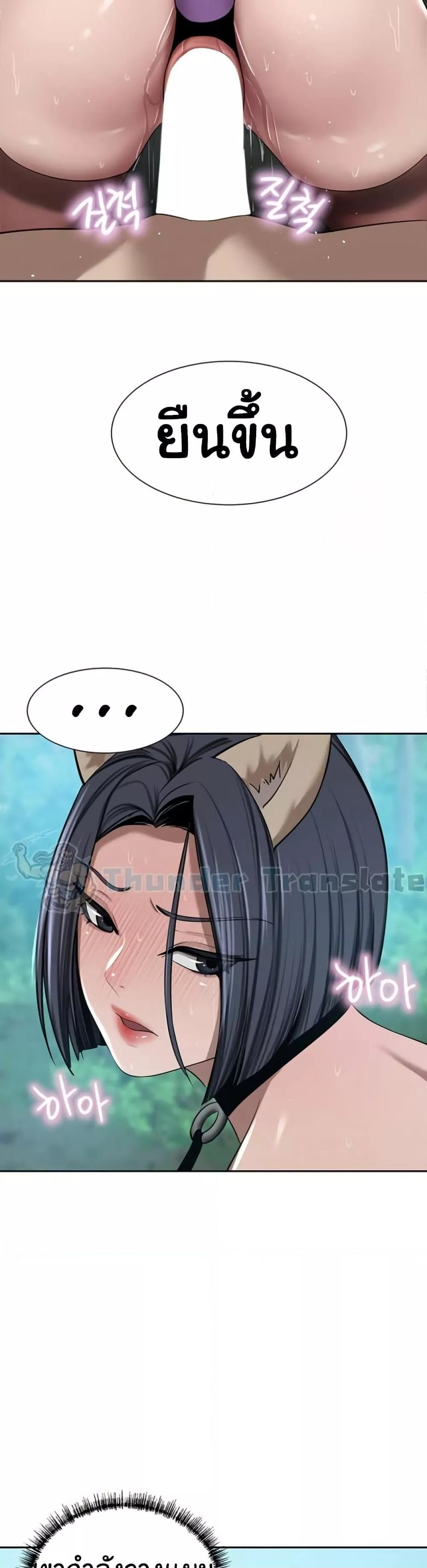 Doujin-Lc- อ่าน โดจิน มังฮวา เกาหลี ญี่ปุ่น จีน แปลไทย A Rich Laddy ตอนที่ 1 2 3 4 5 6 7 8 9 10 11 12 13 14 ฟรี ไม่มีโฆษณา อ่าน โดจิน Manhwa เกาหลี ญี่ปุ่น จีน เรามีครบ คัดมาให้เน้นๆ โดจิน 18+ รับประกันความฟินโดย  Doujin Lc