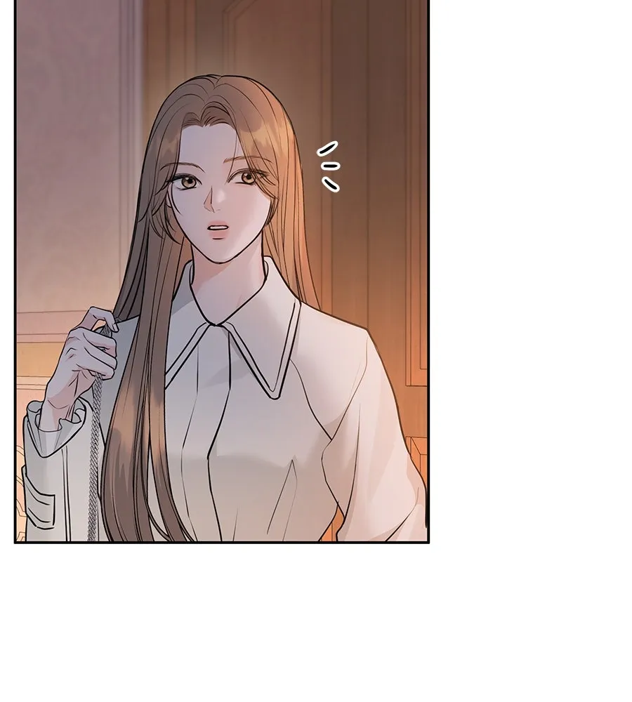 คิมหันต์นิรันดร ตอนที่ 1 รูปที่ 37