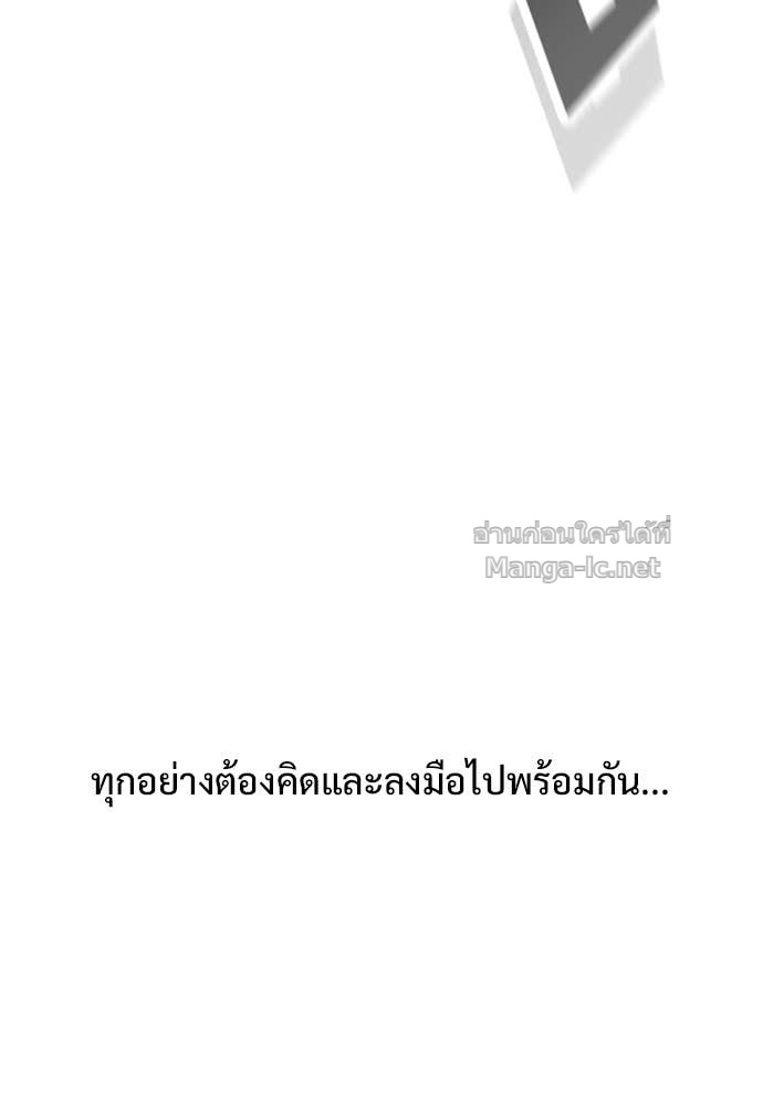 Doujin-Lc- อ่าน โดจิน มังฮวา เกาหลี ญี่ปุ่น จีน แปลไทย อัศวินวันเดียว ตอนที่ 1 2 3 4 5 6 7 8 9 10 11 12 13 14 ฟรี ไม่มีโฆษณา อ่าน โดจิน Manhwa เกาหลี ญี่ปุ่น จีน เรามีครบ คัดมาให้เน้นๆ โดจิน 18+ รับประกันความฟินโดย Doujin Lc