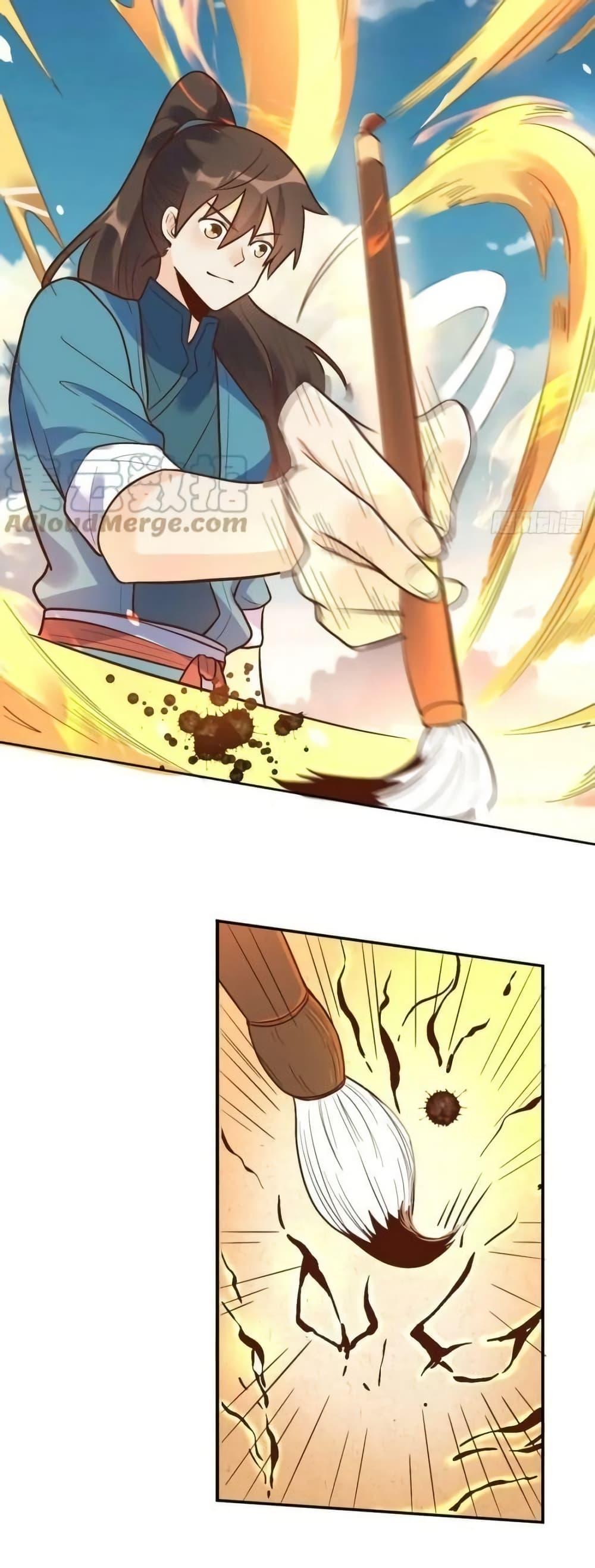 Manga-lc-com อ่านมังงะ อ่านการ์ตูน ออนไลน์ ฟรี ItTurnsOutTh ตอนที่ 1 2 3 4 5 6 7 8 9 10 11 12 13 14 ฟรี ไม่มีโฆษณา Manga-lc - อ่าน มังงะ อ่าน การ์ตูน ออนไลน์ อ่านมังงะ ฟรี