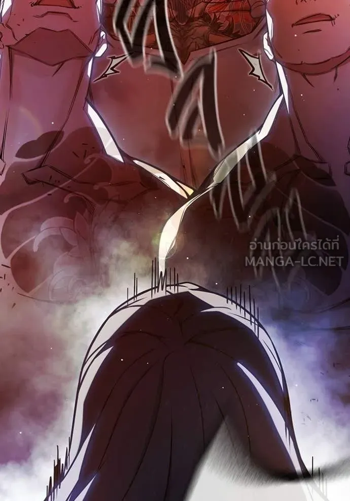 เยาวชนคนคุก ตอนที่ 69 รูปที่ 56